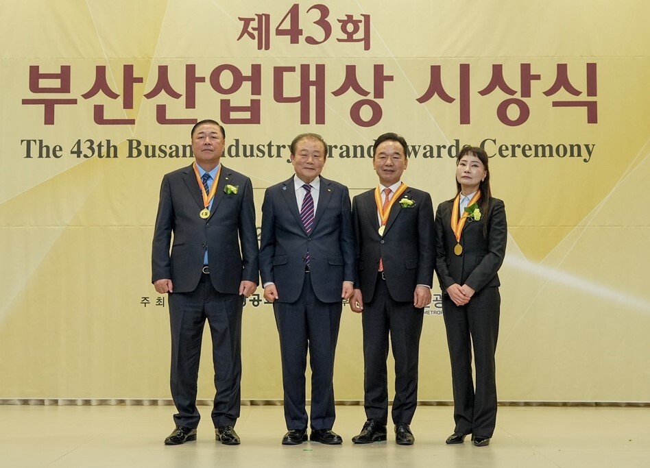 부산상의는 26일 