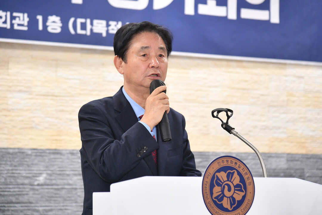 최문순 군수가 민주평화통일자문회의 화천군협의회 제22기 출범식에서 축사하고 있다