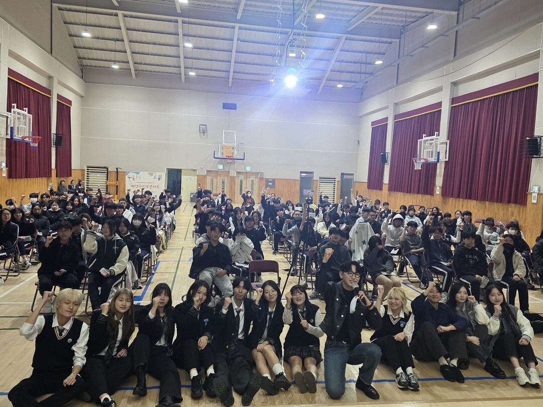 인천시 계양구청 제공