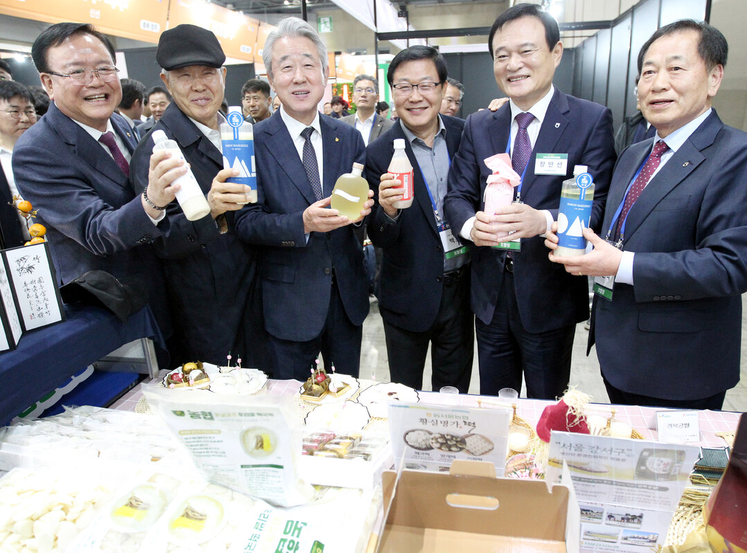 [포토] 「2025 우리쌀·우리술 K...