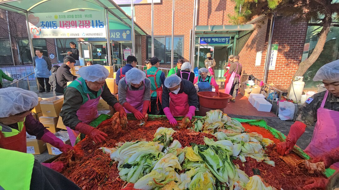 새마을운동 하남시지회, 14개 동 새마을회 ‘사랑의 김장 나눔‘ 사업 추진. 하남시 제공