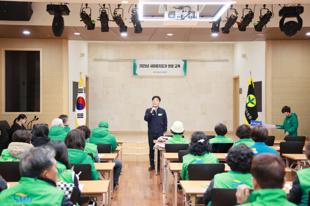 경북 청송군 제공