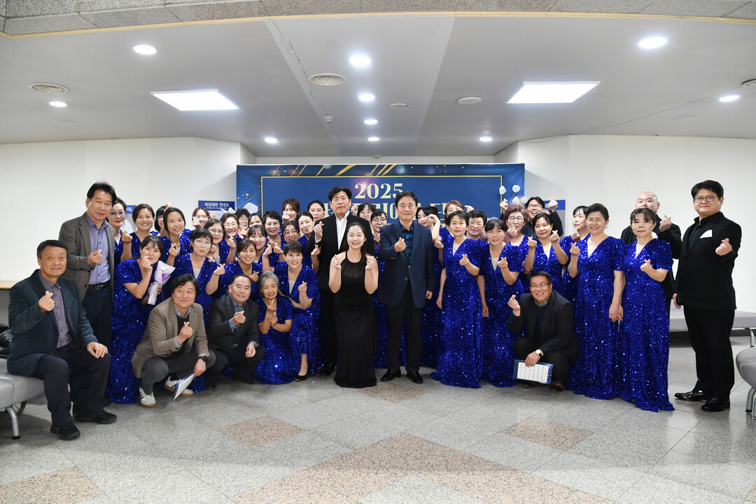 2025년 화천군립예술단 정기연주회가 지난 29일 밤, 화천문화예술회관에서 최문순 군수, 류희상 군의장을 비롯한 군의원, 지역 기관사회단체장, 주민들이 참석한 가운데 열렸다. 