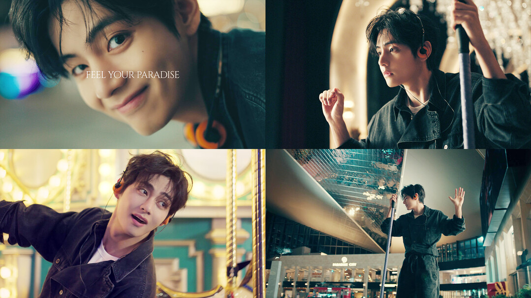 파라다이스를 세계에 알릴 얼굴, ‘뷔...