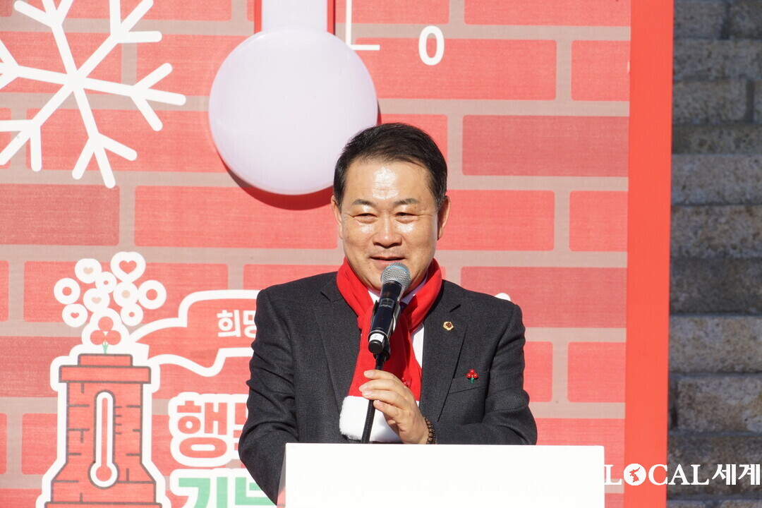 김시성 의장이 강원사회복지공동모금회 ‘희망 2026나눔캠페인’ 출범식에서 나눔메시지를 전달하고 있다