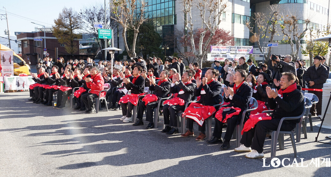 참석자들은 캠페인의 성공적인 추진을 다짐하며 나눔 실천의 의지를 함께 다졌다.
