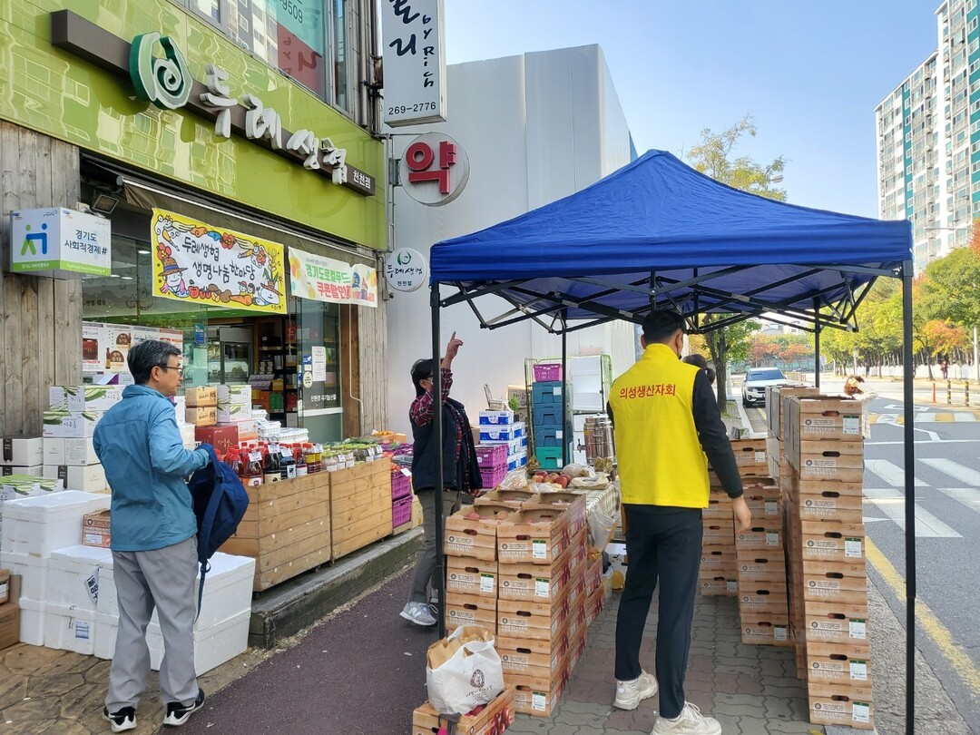 두레행사. 의성군 제공