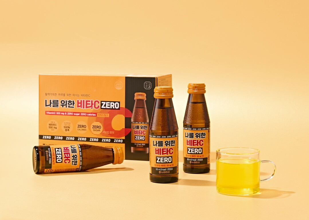 농협홍삼 한삼인, 비타민 드링크 「나...