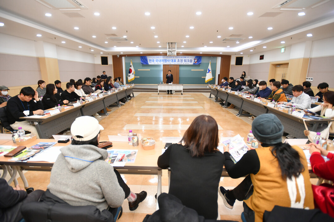 화천산천어축제 및 사계관광 활성화 위한 