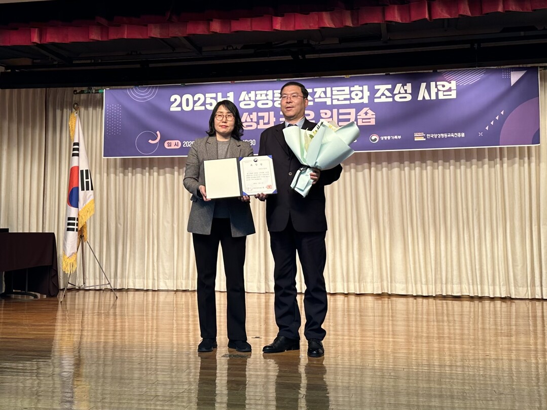 인천시 도시공사 제공