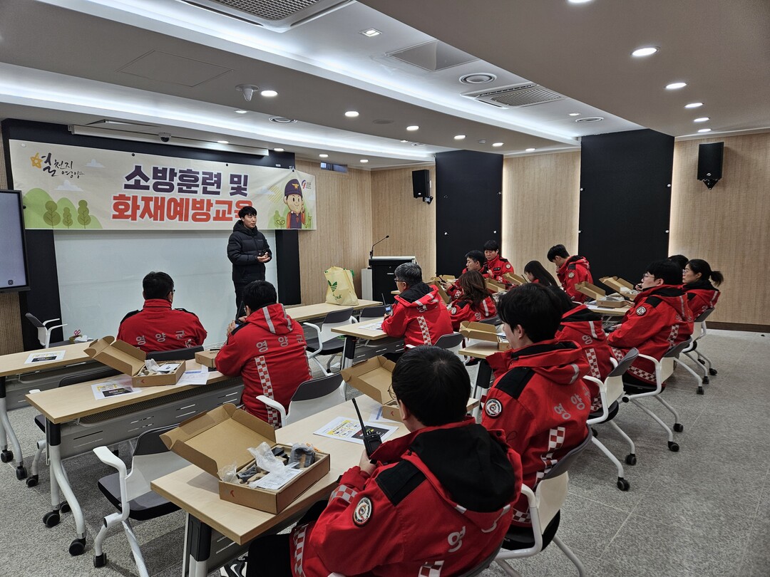 경북 영양군 제공