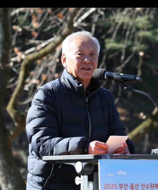 환영사를 하고 있는 신동성 부산산수원애국회 회장.
