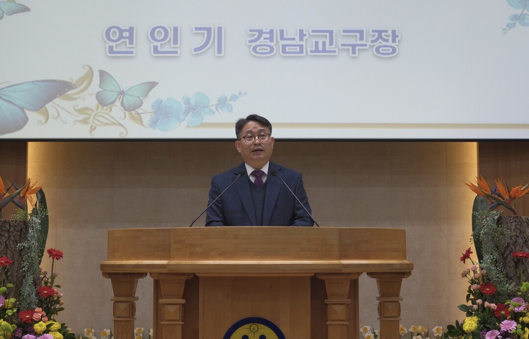 경남권 특별강연회에서 인삿말을 하는 연인기 경남교구장. 경남교구 제공