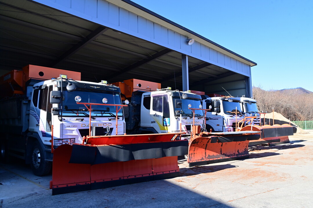 경북 청송군 제공