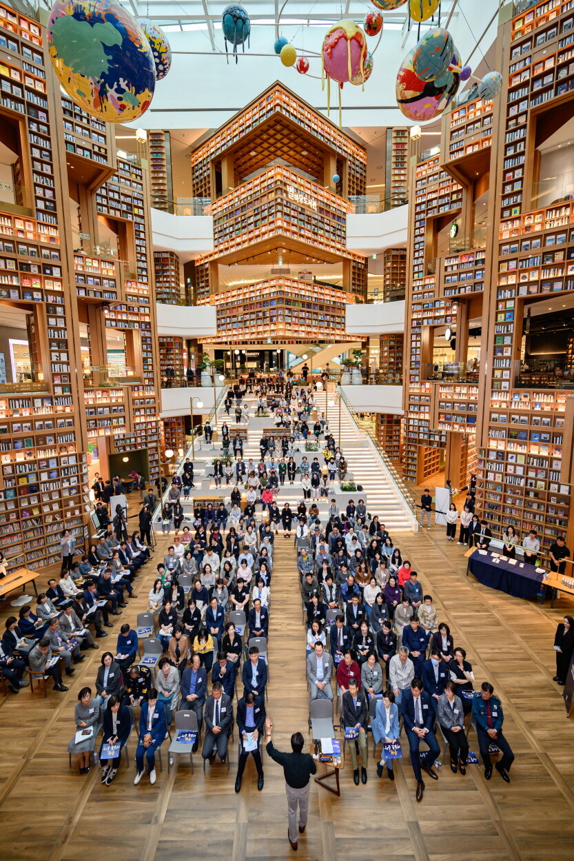  지난 10월14일 별마당도서관에서 진행된 정자2‧3동 새빛만남 전경.