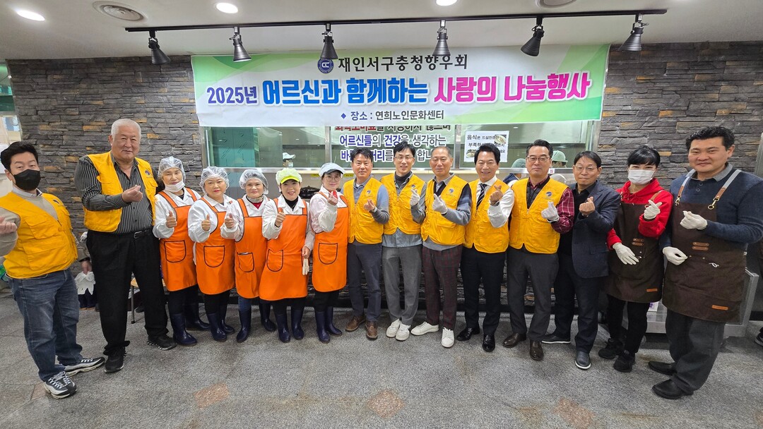 인천서구 시설관리공단 제공