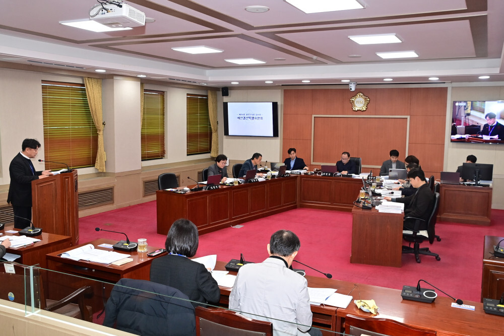 제294회 화천군의회(임시회) 제4차 예산결산 특별위원회