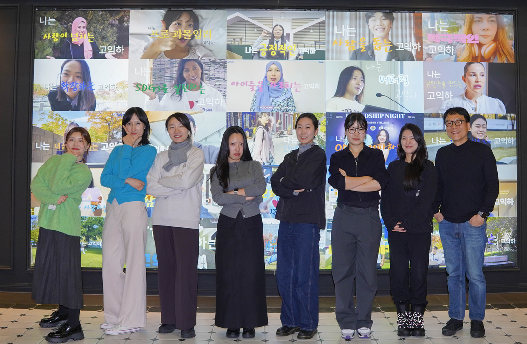 코이카, 참신한 홍보로 2030·MZ...