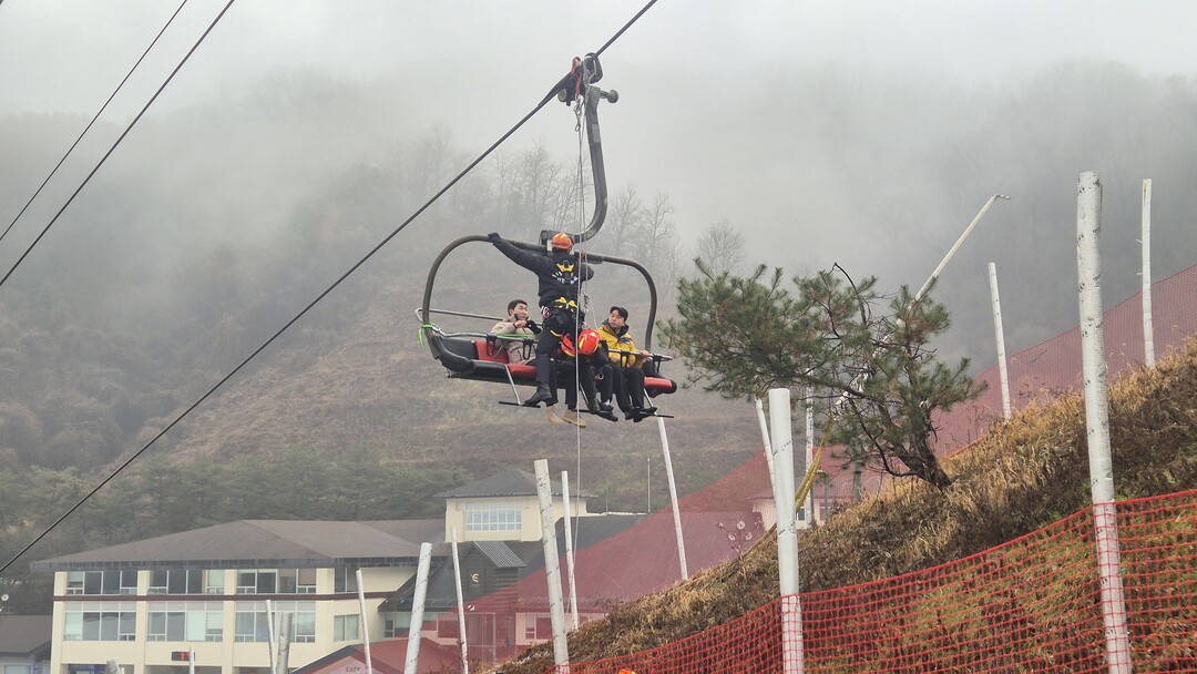 춘천소방서, 스키장 리프트 안전사고 발생 대비 훈련