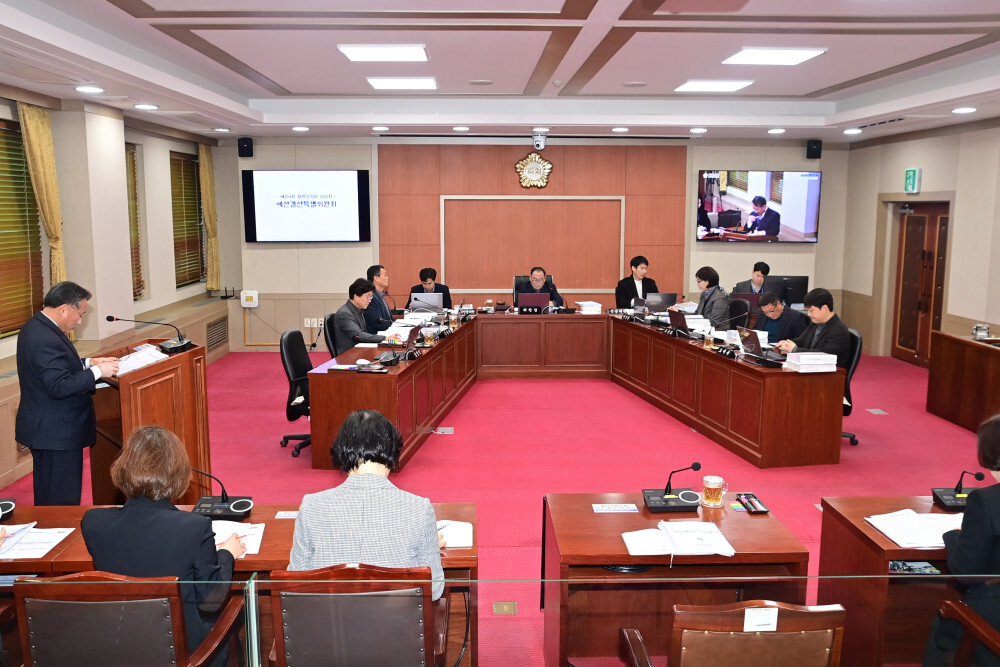 제294회 화천군의회(임시회) 제5차 예산결산 특별위원회