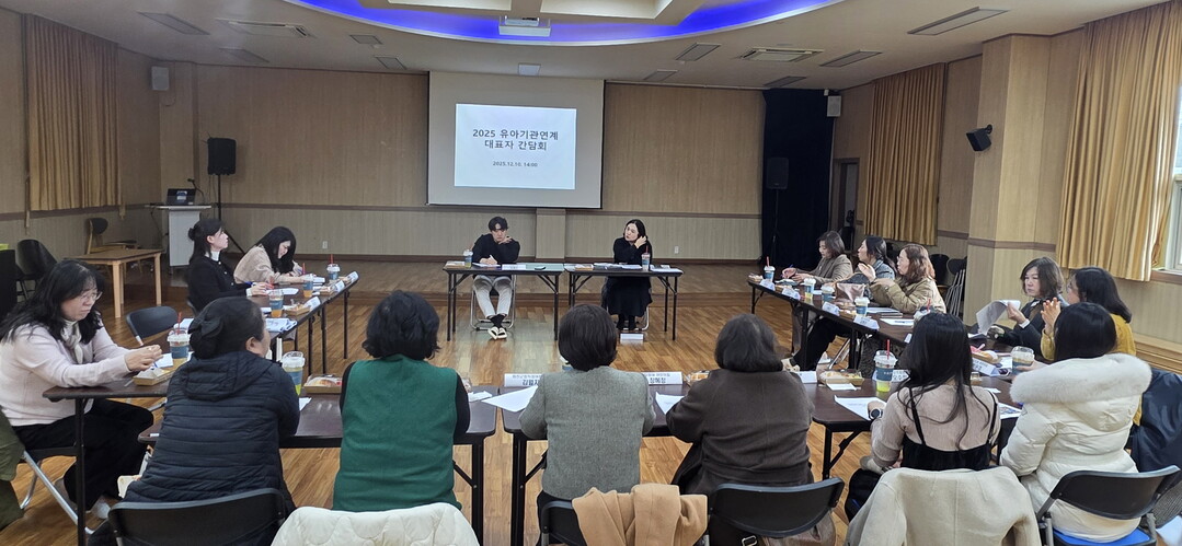 화천군은 지난 10일 화천 어린이 도서관에서 화천군 공공 도서관 기관연계 프로그램 대표자 간담회를 개최했다