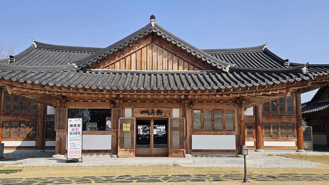 남원시 공유재산 예루원 내 청년창업카페 ‘몽춘원’ 영업개시. 남원시 제공