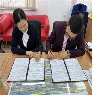 청년 월드클래스 나해리 대표, 카자흐...