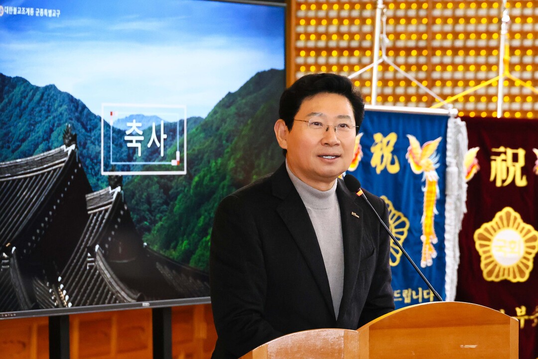 이상일 용인시장, 김윤후 승장 추모다...