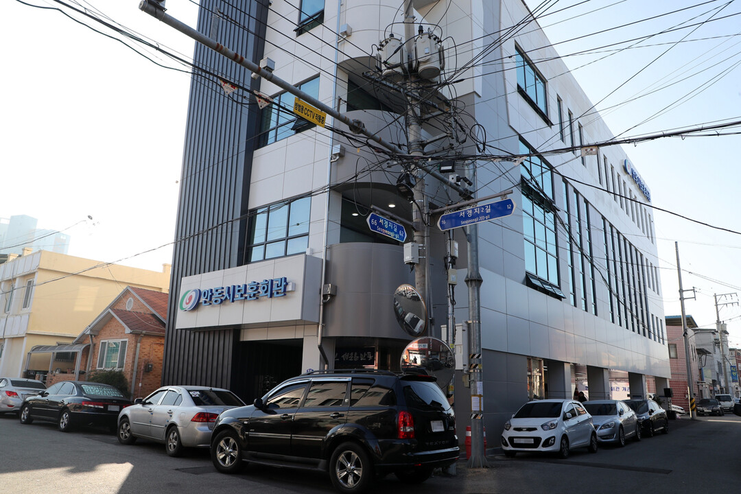 경북 안동시 제공