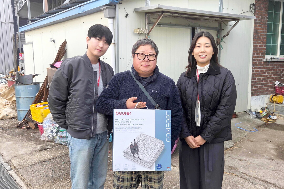 경북 청송군 드림스타트,‘따뜻한 겨울...