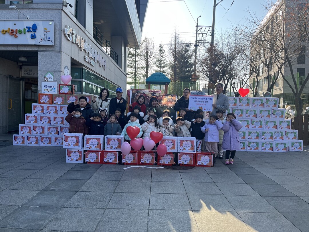 인천시 서구청 제공