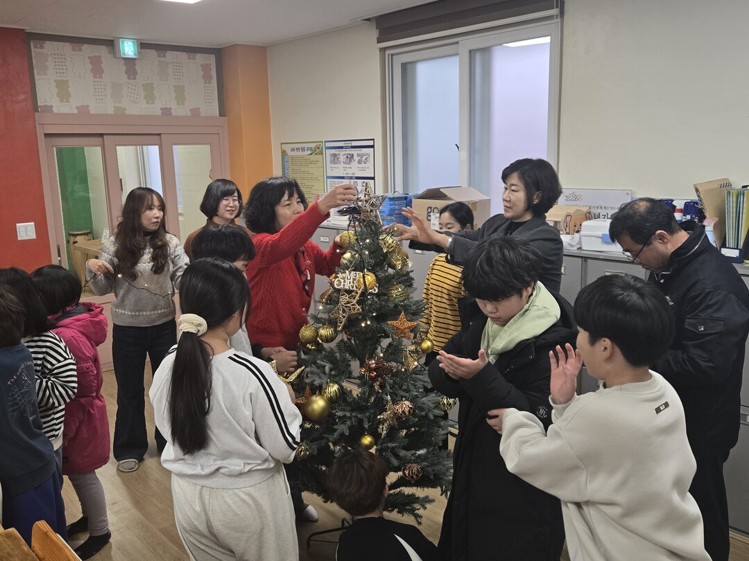 금산군 금산다락원, 연말연시 맞아 사...