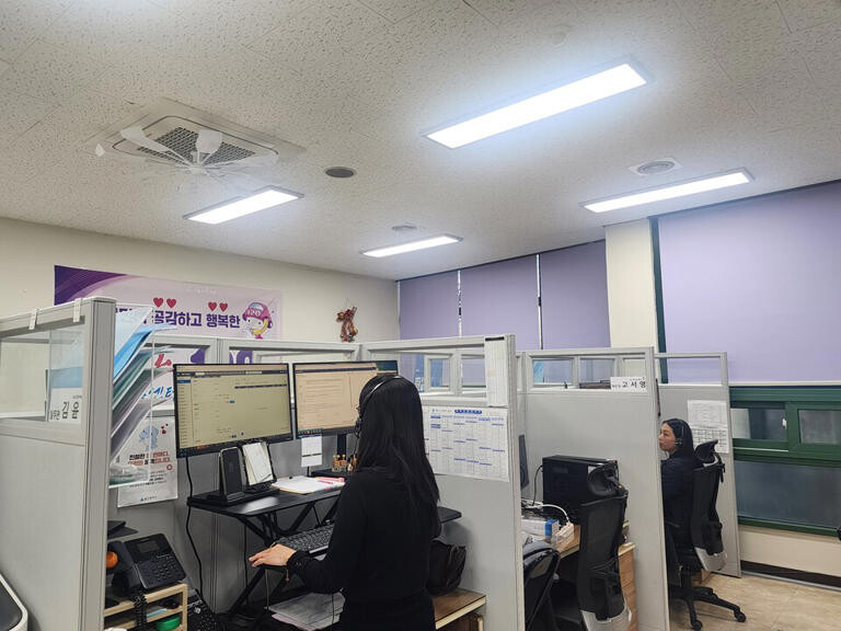 120 해울이콜센터 운영모습 사진&nbsp; &nbsp; &nbsp; 울산시 제공