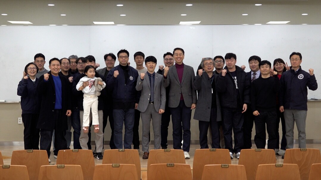 동아대 재난관리학과 2학기 종강·통합...