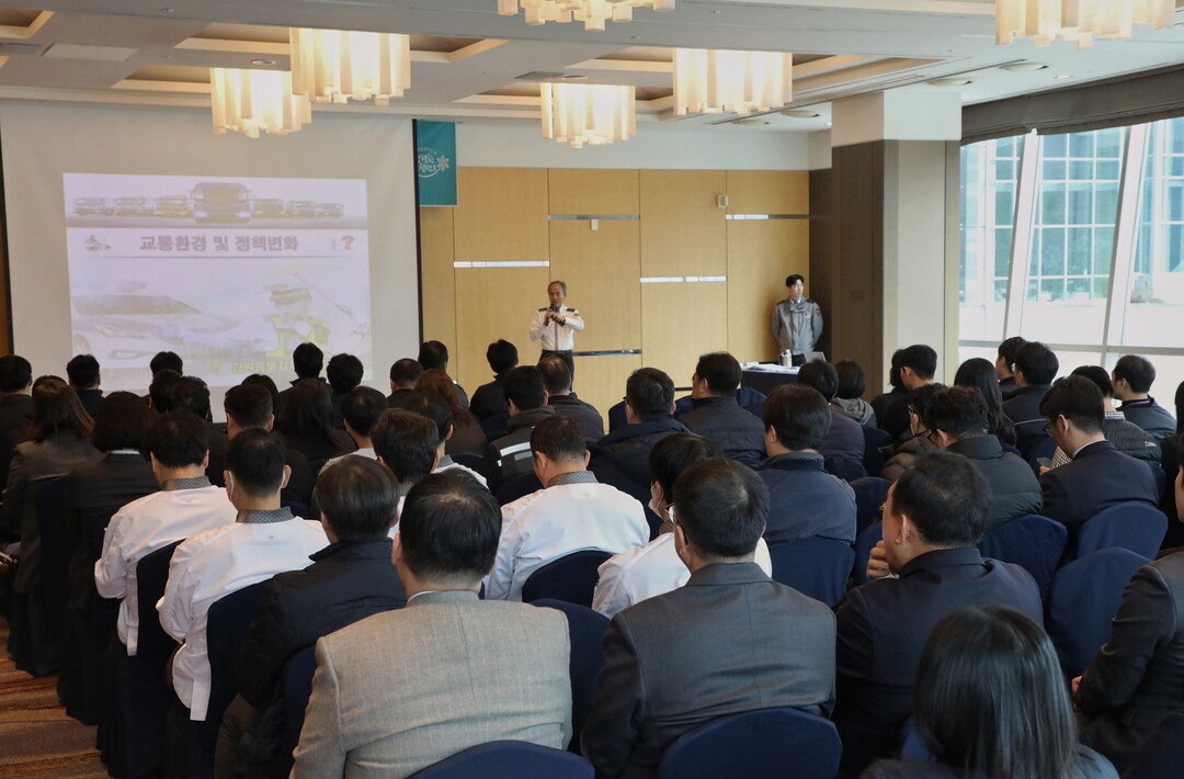 19일 하이원그랜드호텔 5층에서 열린 임직원 대상 음주운전 예방교육 모습. 강원랜드 제공