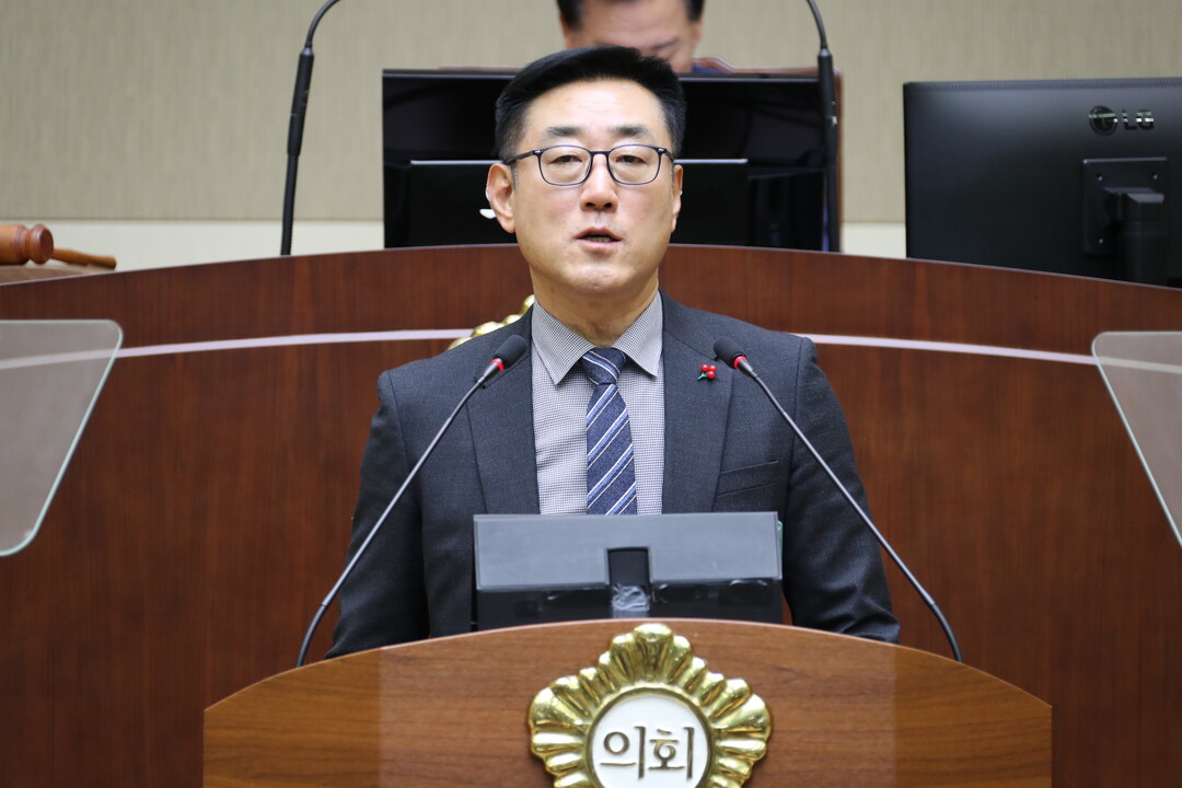 정현일 관악구의원)보도자료- 관악구의회 정현일 의원, 제309회 정례회 5분 자유발언을 통해 &lsquo;관악구 도시형 의류봉제산업 발전 지원 방안 마련 제언