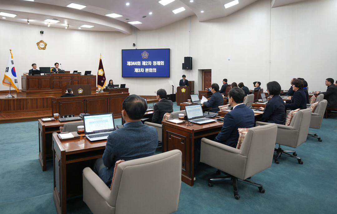  하남시의회 12월 18일 제344회 제2차 정례회 제3차 본회의. 하남시의회 제공j