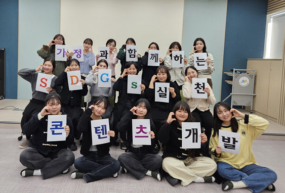 부산 수영구 육아종합지원센터-국립부경...