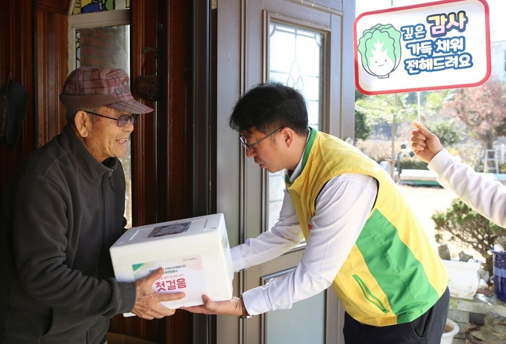 신천지 수료생들, 보훈가족 3600여...