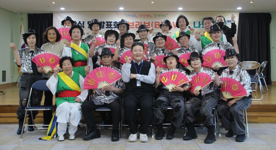 의성군 금성노인복지관, 노인복지관 프...