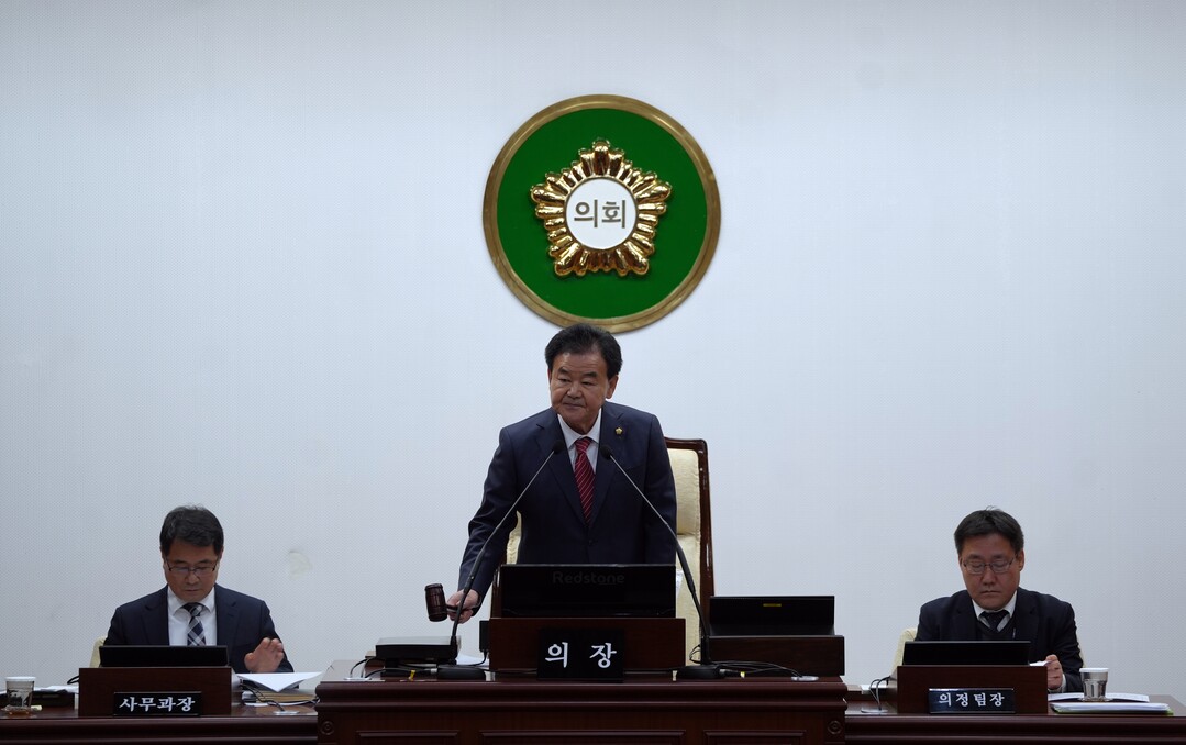 태백시의회, 제288회 제2차 정례회...