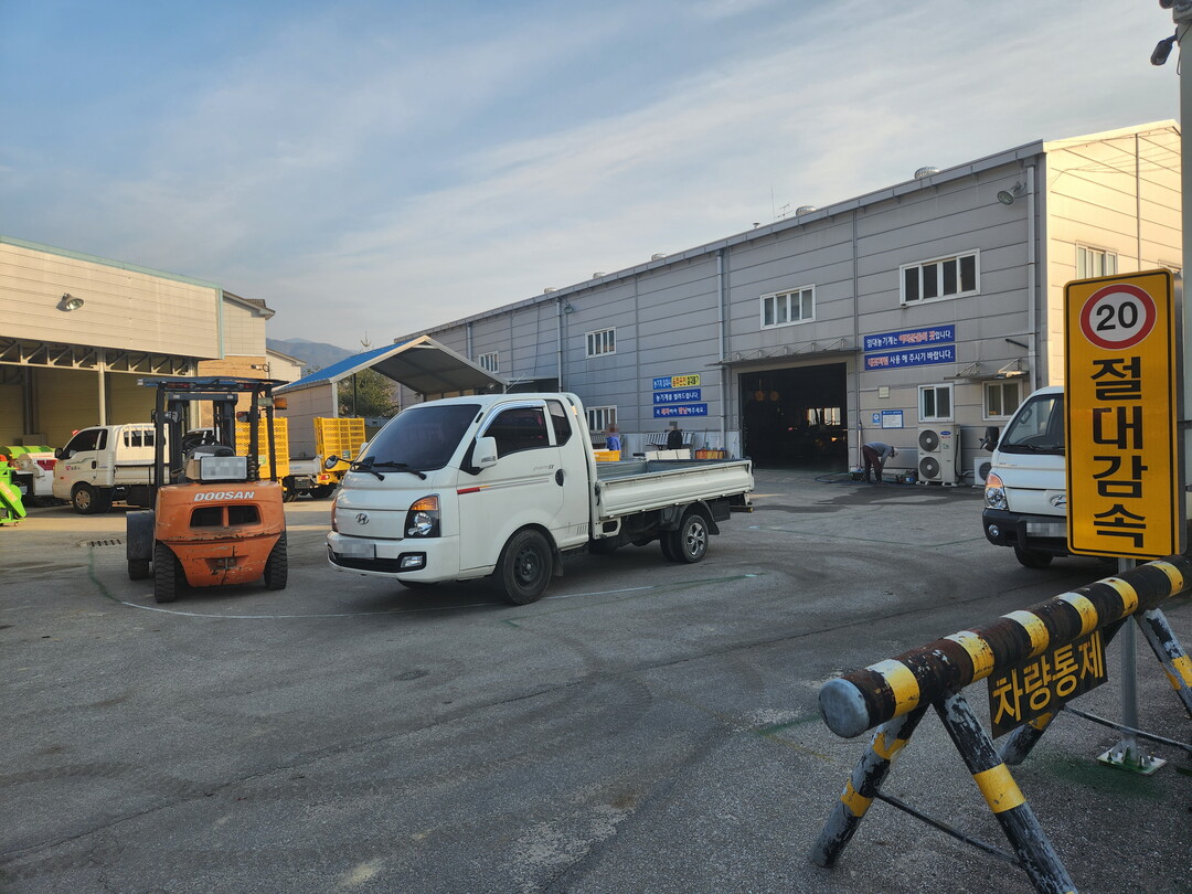 농업으로 살기좋은 도시 남원!(농기계임대)