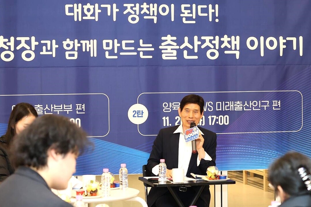 달서구 출생아 수 12개월 연속 증가...