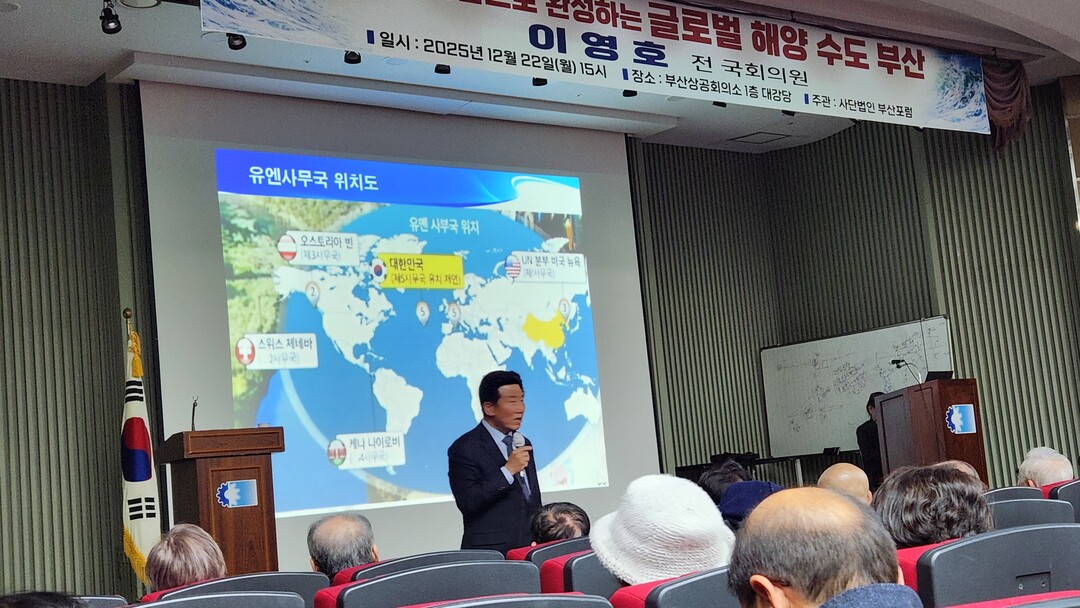 이영호 전 의원, “'제2의 ...