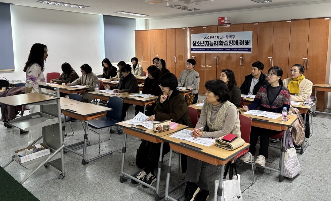 4차 심리학특강. 의성군 제공 