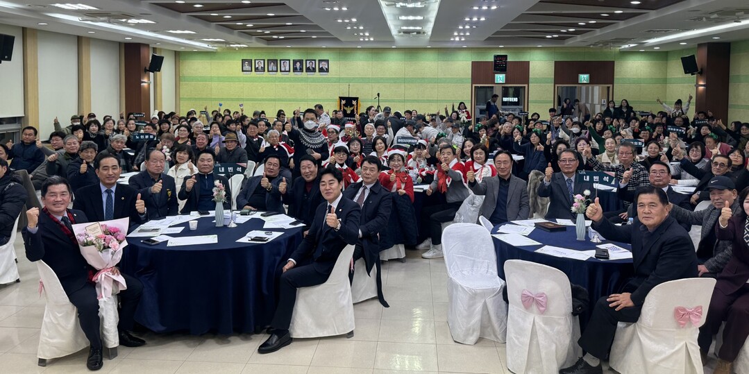 남양주시 별내동 기관·사회단체, 20...