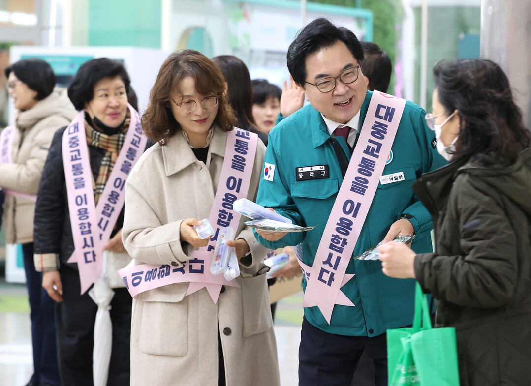 동작구, 상도역 사거리 좌회전 신설 ...