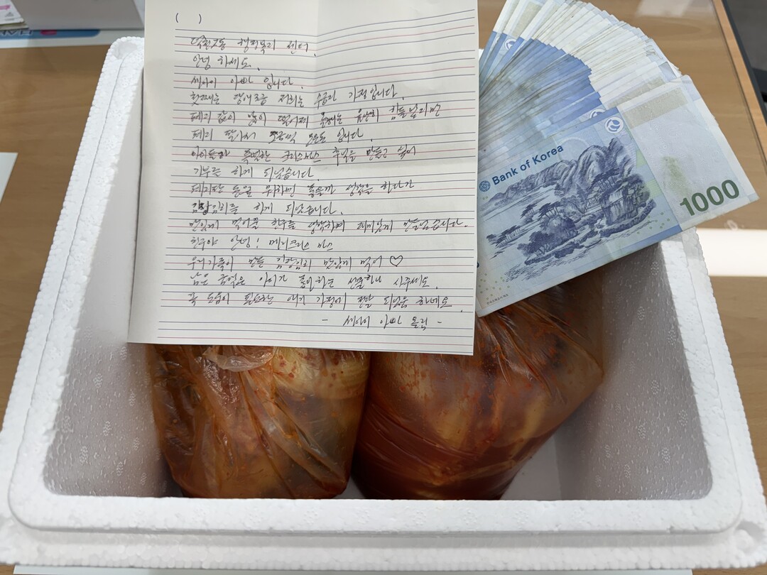 아이들과 만든 그리스마스 추억,이웃에게 나눈 