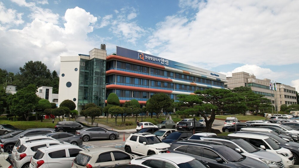 안성시, 2025년 중소기업 경영안정...