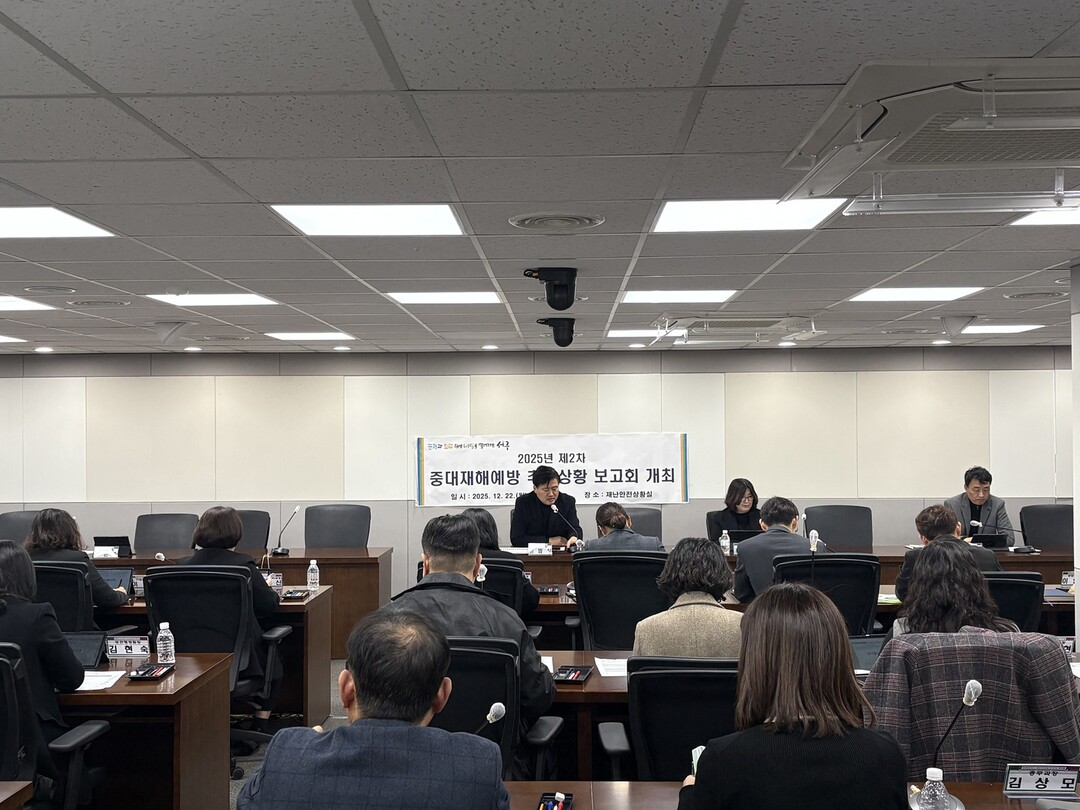 인천시 서구청 제공